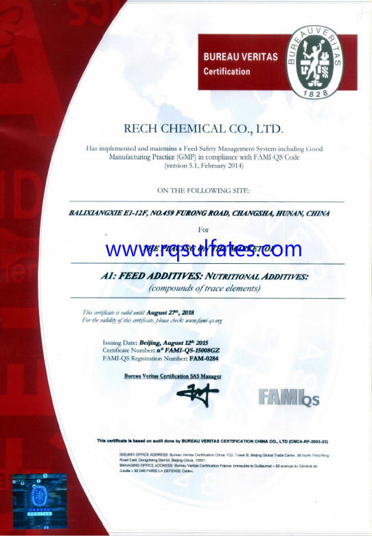 FAMI-QS-Rech Chemical